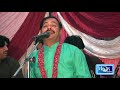 Saqi Pela Itni Pela - Ahmad Nawaz Cheena - Latest Saraiki Song - Moon Studio Pakistan Mp3 Song