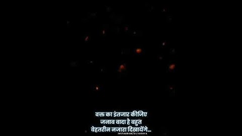 King Style, Attitude status edit by kinemaster #alight_motion #kinemaster #effect