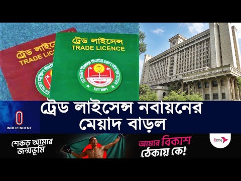 ভিডিও: আঞ্চলিক করণীয় তালিকা: দক্ষিণ-পূর্বে ডিসেম্বরে বাগান করার কাজ