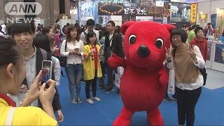 台湾で旅行博　“一番人気”日本のブースに大勢の人(16/11/04)