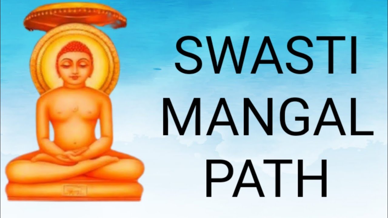 Swasti Mangal Path Jain Pooja by Tamanna Jain Jainam creations
