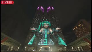 2025 - 2026 Hatsune Miku New Years Projection Tokyo Metro Building 