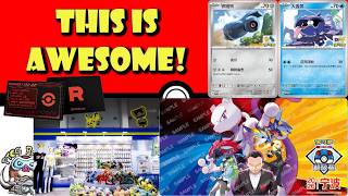 Exclusive New Team Rocket Products Revealed! Brand New Pokémon Gym Promos! (Pokemon TCG News)
