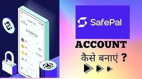 ⏩Safepal Wallet Kaise Banaye | how to create account in safepal wallet | safepal wallet Kya hai 🤔