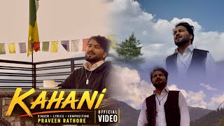 KAHANI - Praveen Rathore | Official Music Video screenshot 5