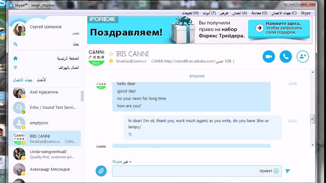 Рецепты песочного печенья в домашних условиях пошагово 70 Рецепты песочного печенья в домашних условиях пошагово 30