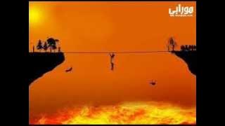 Meniti Titian Usang, Search - maksud disebalik lagu