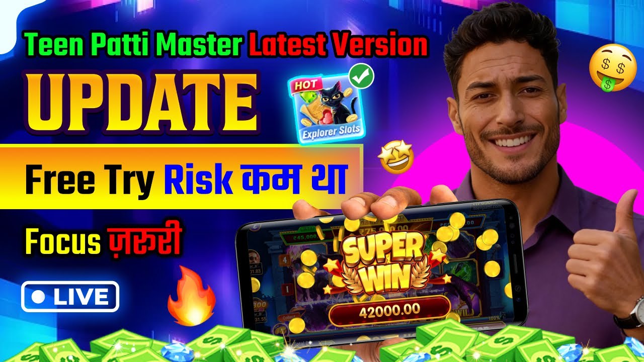 Explorer Slots Game Mega Win | Teen Patti Real Cash Earning Game | Teen Patti Master Ultimate Win