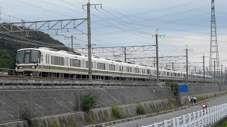 2021/09/16 793T 普通 221系(B5編成+B15編成)