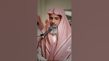 القارئ عمر عبدالله سلطان الكردي