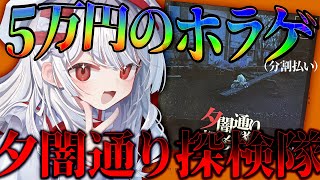 繭玉 ザクロ / Mayutama Zakuroの配信のサムネイル画像