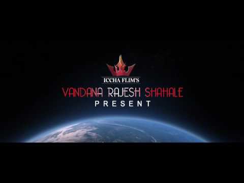College Cafe Marathi Movie Trailer