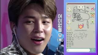 [ENGSUB] Run BTS! EP.107 {Mario Kart/ Game Scout Party}    Full