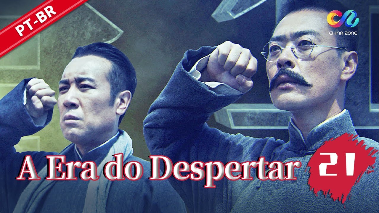 【PT DUBBED】EP21:Jovens Intelectuais e o Movimento da Nova Cultura | A Era do Despertar 觉醒年代