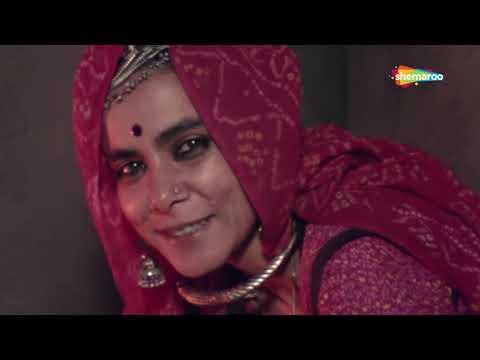 Parinati | Full Movie Scene | Nandita Das Hindi Movie | Surekha Sikri | Prakash Jha Movie