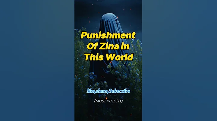 Punishment Of Zina in This World😱🤔#islamicvideo #youtubeshorts #shortvideo #ytshortsvideo