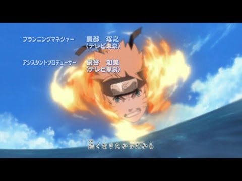 Naruttebane - Naruto Shippuuden Abertura 010 - 「Newsong」