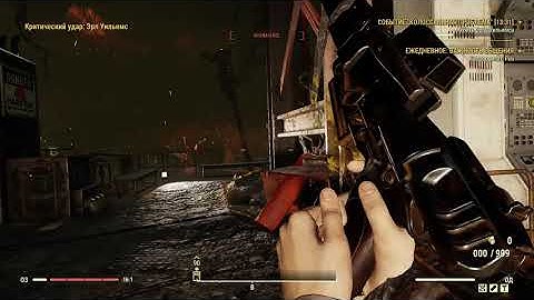 Colossal problem solo with pistol build