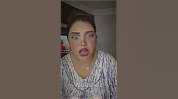 كي بغيتوني نخرج عاقل Dzremix اغاني الراي Rai اكسبلور الجزائر دويتو راي 