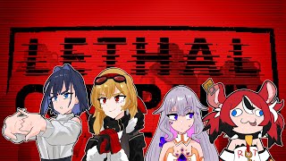 【Lethal Company】Escape NOW