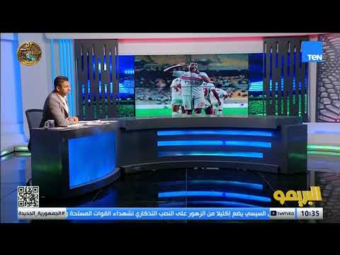 بيراميدزغير مهتم بمحمد هاني وضمه_ والدوري القطري يبحث ضم الدباغ _محمد فاروق يكشف الكواليس في البريمو