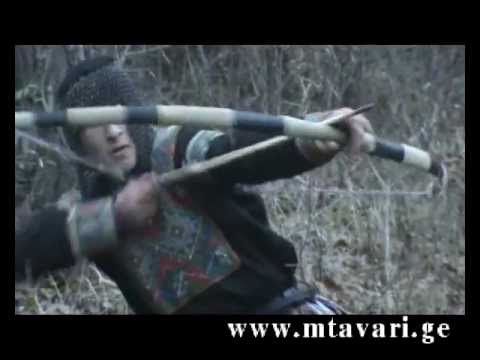 შავფაროსნები მშვილდოსნობა