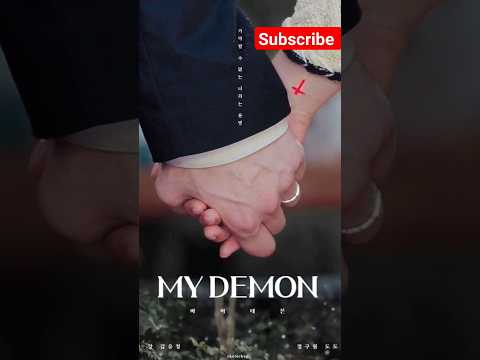 my demon status 🥰 watch playlist #bts #btsarmy #taekookedits #kdrama #kdramalovers #shorts #status