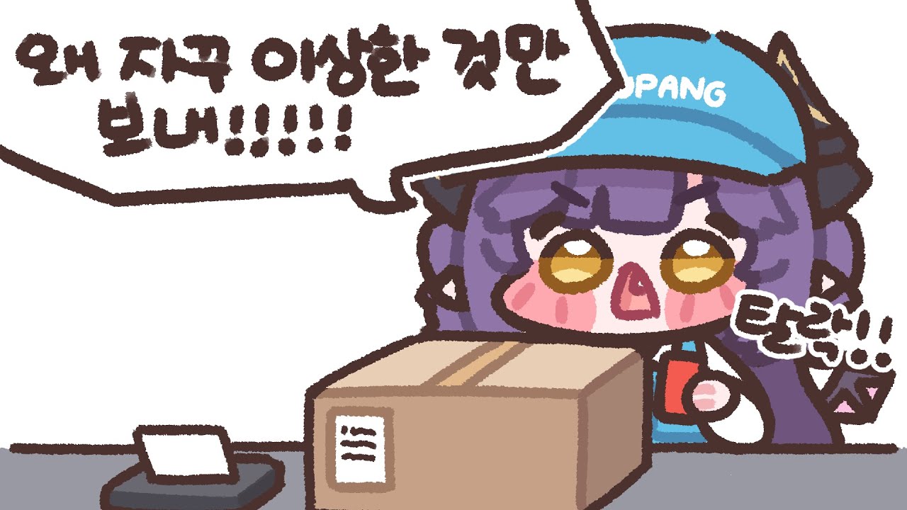 파슬 시뮬레이터 251013