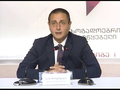 საზოგადოებრივი მაუწყებლის პრესცენტრი - \"დემოკრატიის ინსტიტუტი\"