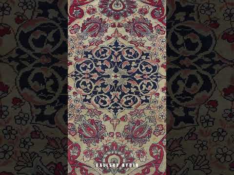 Late 19th Century Ottoman Period Signed Feshane Rug | A Signed Feshane Rug