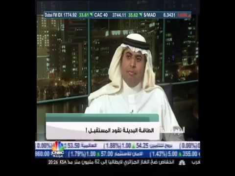 برنامج اليوم الليلة استضافة د علي المقر 1