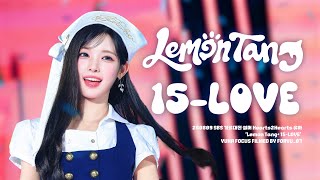  [4K] 260809 SBS 가요대전 썸머 Hearts2Hearts 유하 - ‘Lemon Tang+ 15-LOVE’ 하츠투하츠 유하 직캠 H2H Yuha Focus