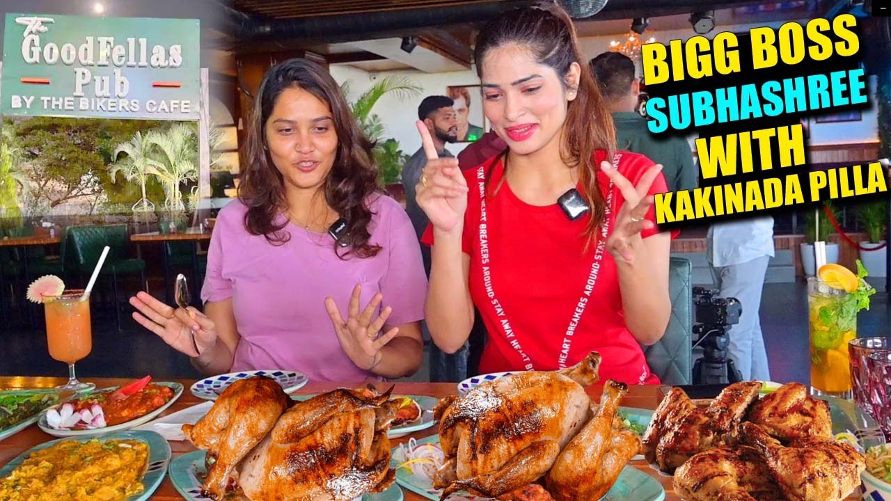 BB7 Telugu Subhashree Funny Conversation With Kakinada Pilla || The Goodfellas Pub Kitchen & Lounge