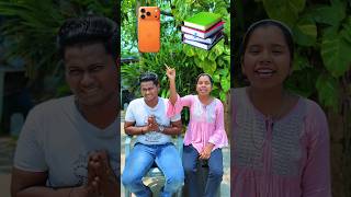 Mummy Bhaiya ko Doctor ke pass Le Gayi 😱😂 #funny #short #viralvideo #subscribe