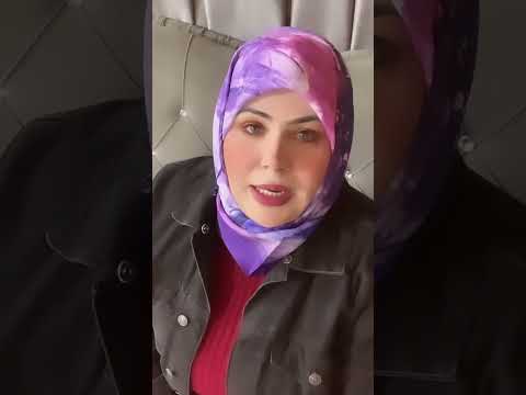 سلم رواتب موظفي الدولة نقطة نظام