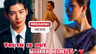 Cha Eun Woo & Moon Ga Young: NEW Romance Clues Emerge—Are They REALLY Dating?! 😱🔥