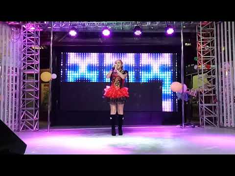 歌星 章子盈 歌曲 财神到