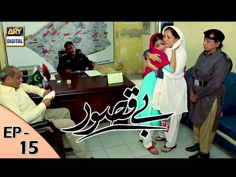 Bay Qasoor — Episode 15