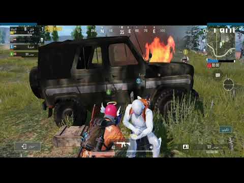 كيم سريع بس الحلو بي الشتباك صار كله بالسيارة