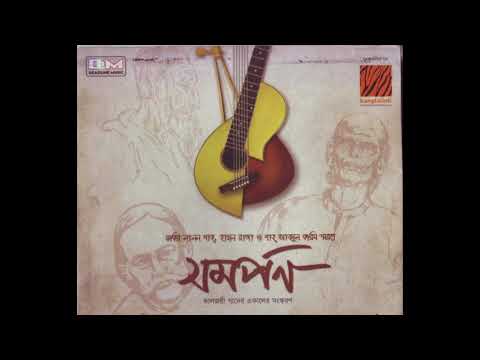Warfaze-Arshi Nogor