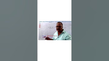 AP DSC SA Maths Q 63 a