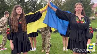 Ми - за мирне небо України