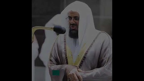 {ان المتقين في جنات وعيون} تلاوة نادرة تأخذبك إلى عالم أخر  الشيخ د سعود الشريم   سورة الذاريات