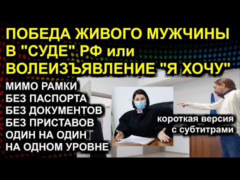 Video: So Finden Sie Ihre Persönliche Kontonummer Bei Der Sberbank Heraus