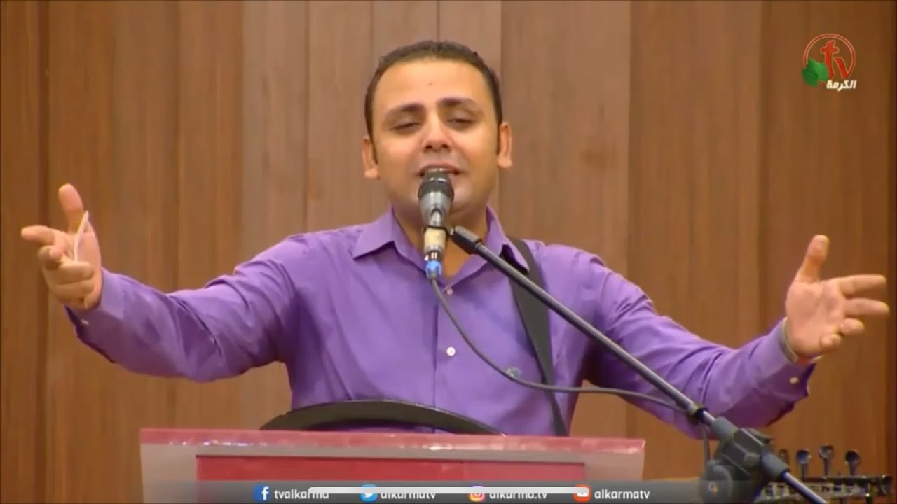 ترنيمة انا طالب حضورك ولذة رضاك المرنم سعيد رمضان