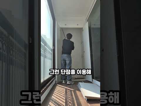 2억 <strong>싸게</strong> 낙찰? #Shorts #부동산 #부동산경매