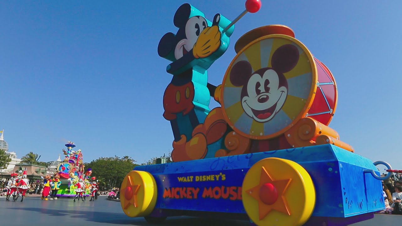 東京ディズニーランド ハピネス・イズ・ヒア