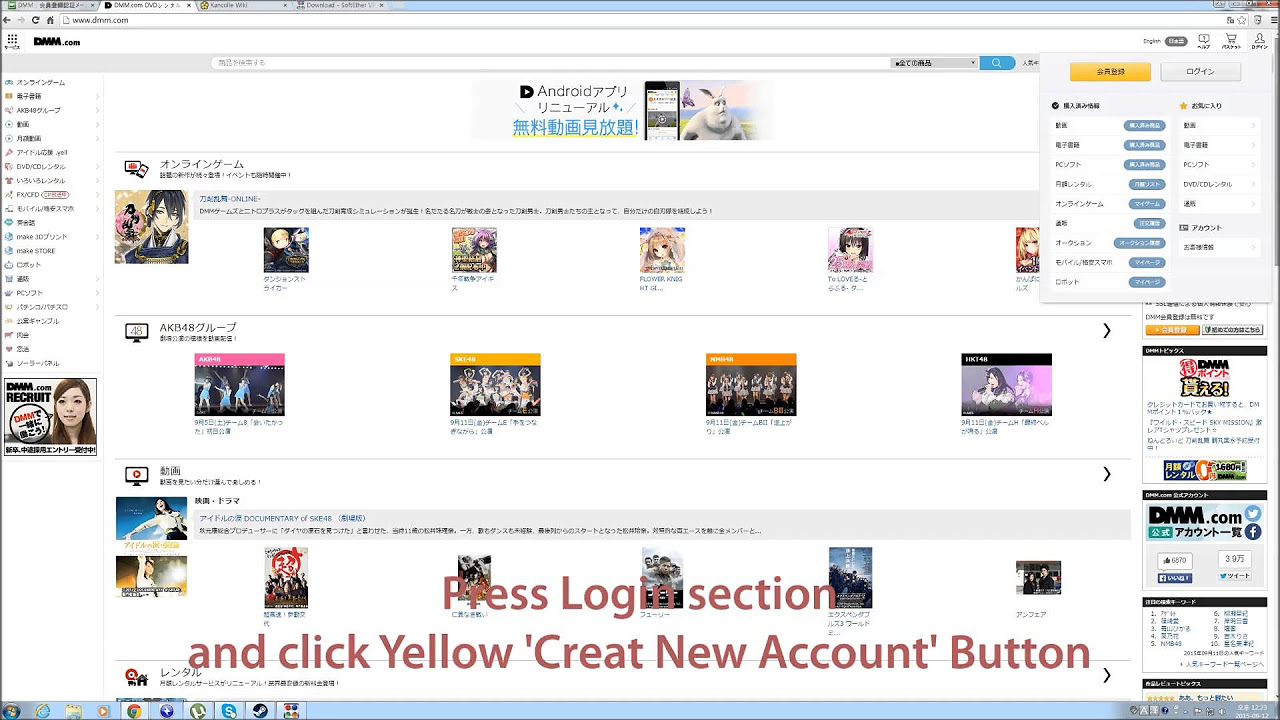 dmm.com kancolle Update New How to Play Kantai Collection (Kancolle) Tutorial using VPN.
