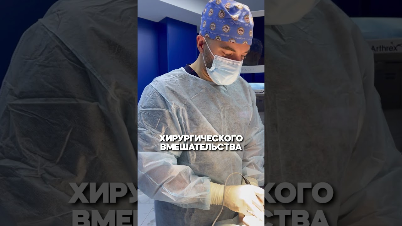 Коротко о неопущении яичка (крипторхизм).