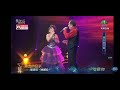 2020年11月14日信吉大舞台思念的日子 2020年11月14日信吉大舞台思念的日子